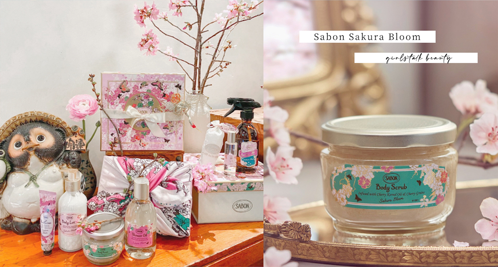 SABON超夢幻「花霞之境限量系列」登場～綠茶、櫻花加上牡丹的高級組合，一聞就愛上！