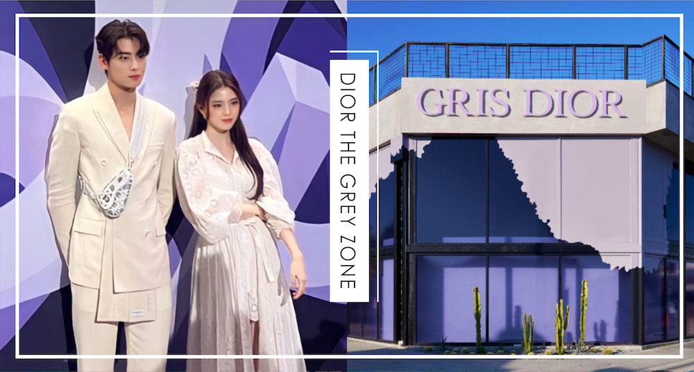 「神仙組合」韓韶禧、車銀優於DIOR 「THE GREY ZONE 沉浸藝術展」合體，顏值美到讓人窒息！