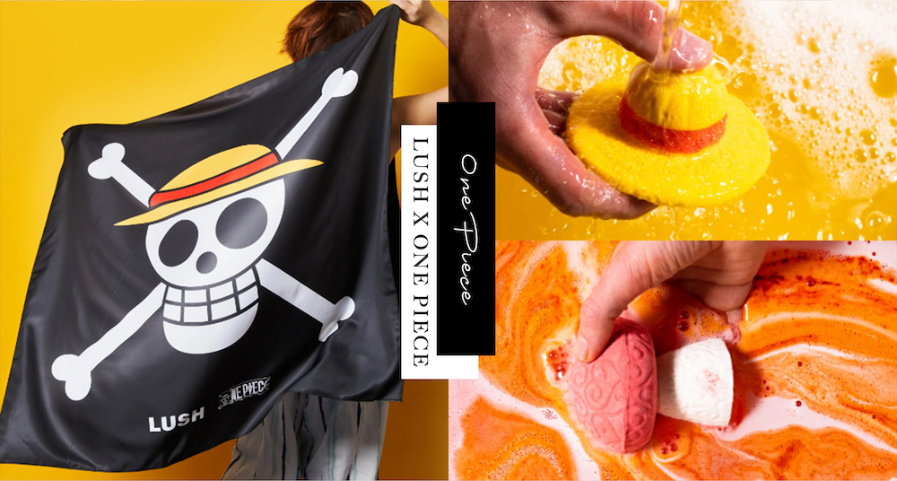 海賊迷注意！「LUSH X ONE PIECE」航海王聯名登場：惡魔果實、魯夫草帽全變成汽泡彈，超帥海賊旗必收～