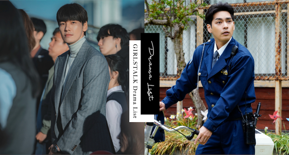 連假5部放鬆片單推薦！j-hope紀錄片、原來這就是愛啊、地下菁英…通通都是養眼高顏質帥哥～