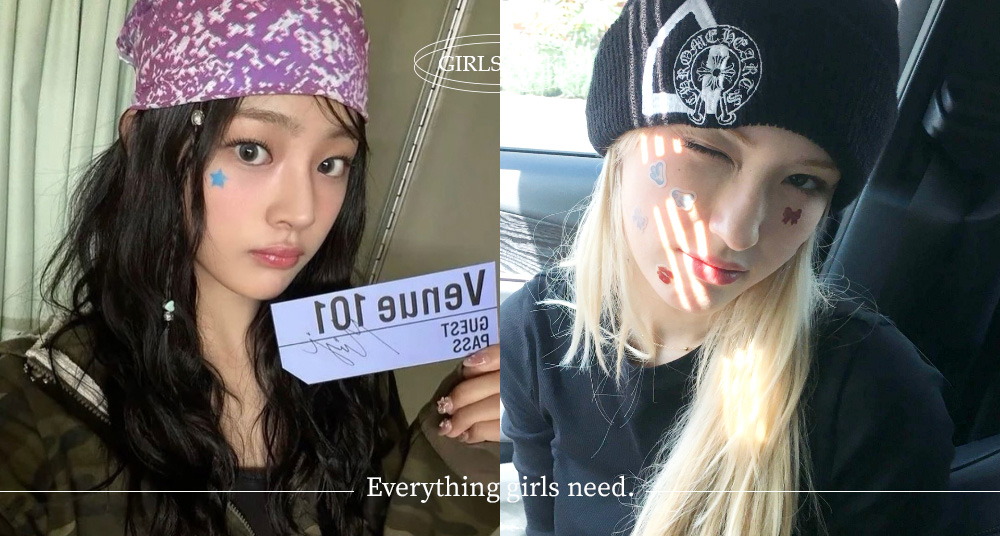 MZ世代必備造型痘痘貼推薦！NewJeans、Rosé、Somi同款痘痘貼...長痘痘也能美美出席派對♡
