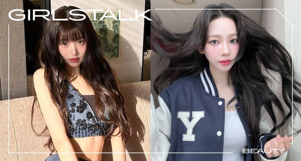 在家洗頭就能養出張員瑛、Karina的女團水光髮？像臉部肌膚一樣對待頭皮，不用花錢做護髮療程就能擁有超心動女團髮質♡