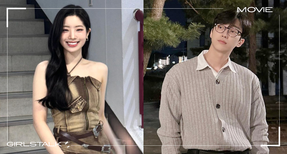韓國翻拍《那些年》選角曝光！TWICE多賢成韓版「沈佳宜」，B1A4振永飾演「柯景騰」，高顏值校園螢幕CP超令人期待♡