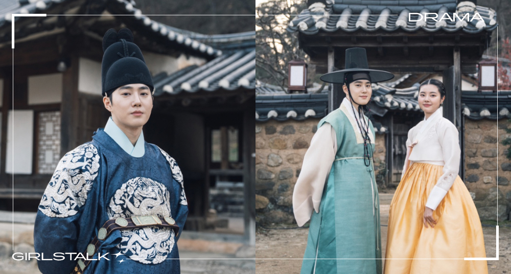 EXO SUHO首次挑戰古裝，與洪藝智共譜浪漫戀曲♡古裝喜劇《世子消失了》不僅劇情刺激，更充滿粉紅泡泡！