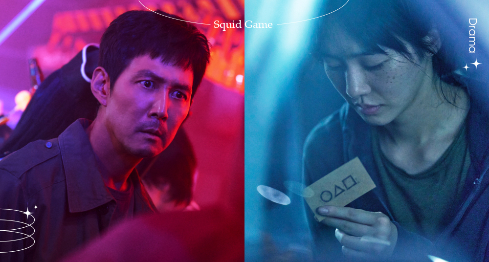 Netflix《魷魚遊戲：第2季》劇照、片段搶先看！李政宰接獲神秘電話、朴珪瑛收邀請函角色公開！