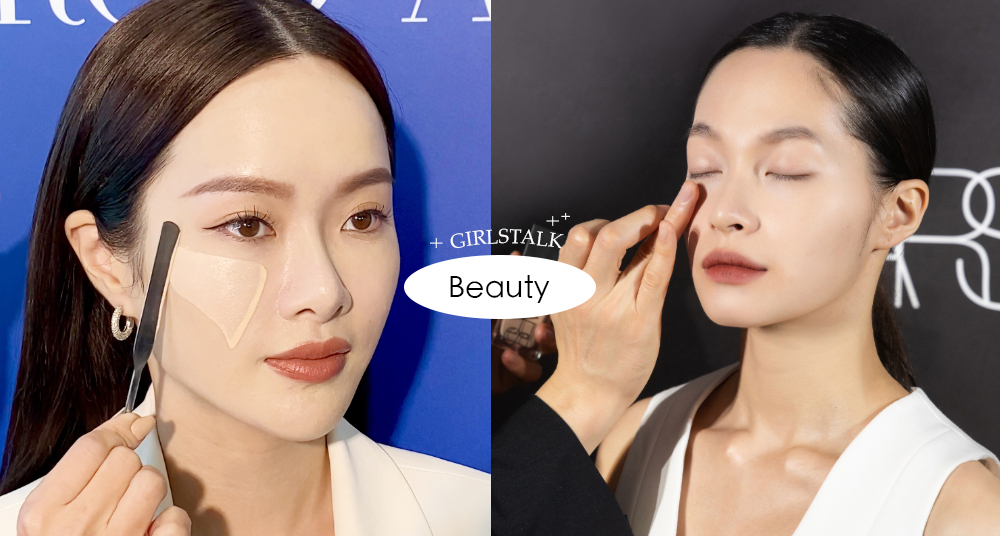 韓妞最愛2種超服貼底妝教學：333底妝造光法讓臉亮一階、粉底抹刀超省時必學！