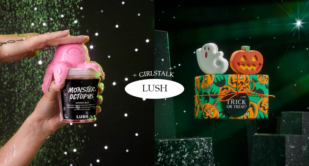 不給糖，就泡澡！LUSH萬聖節、亡靈節限定系列登場，骷髏汽泡彈、南瓜面膜、女巫沐浴露超有趣～