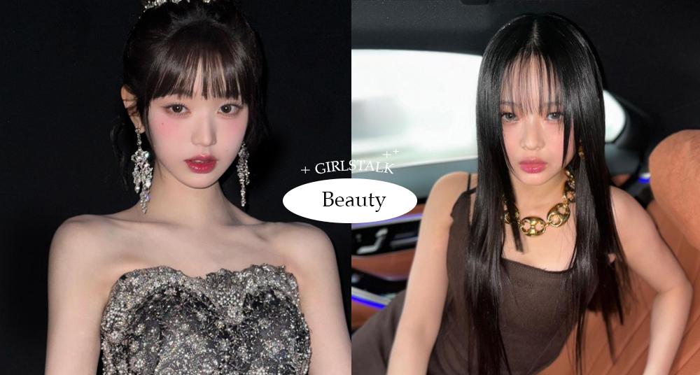 2024春季水光感唇膏、唇釉推薦！4U2、Maybelline、雅詩蘭黛一抹打造幼態感韓星同款飽滿嘟嘟唇♡