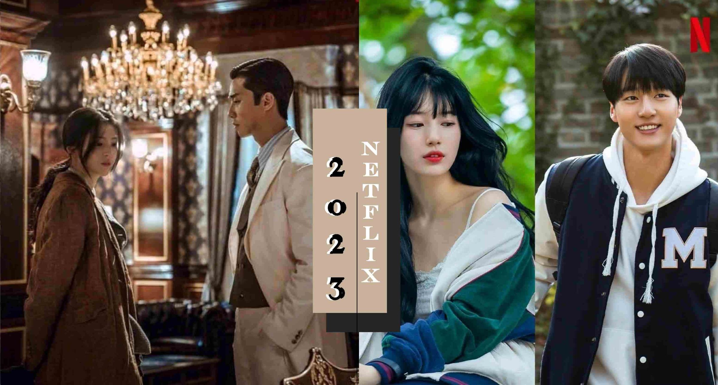 【追劇情報局】2023下半年Netflix強檔韓劇推薦！《我的女神室友斗娜》秀智純慾感美翻、《京城生物》黃金卡司引期待～