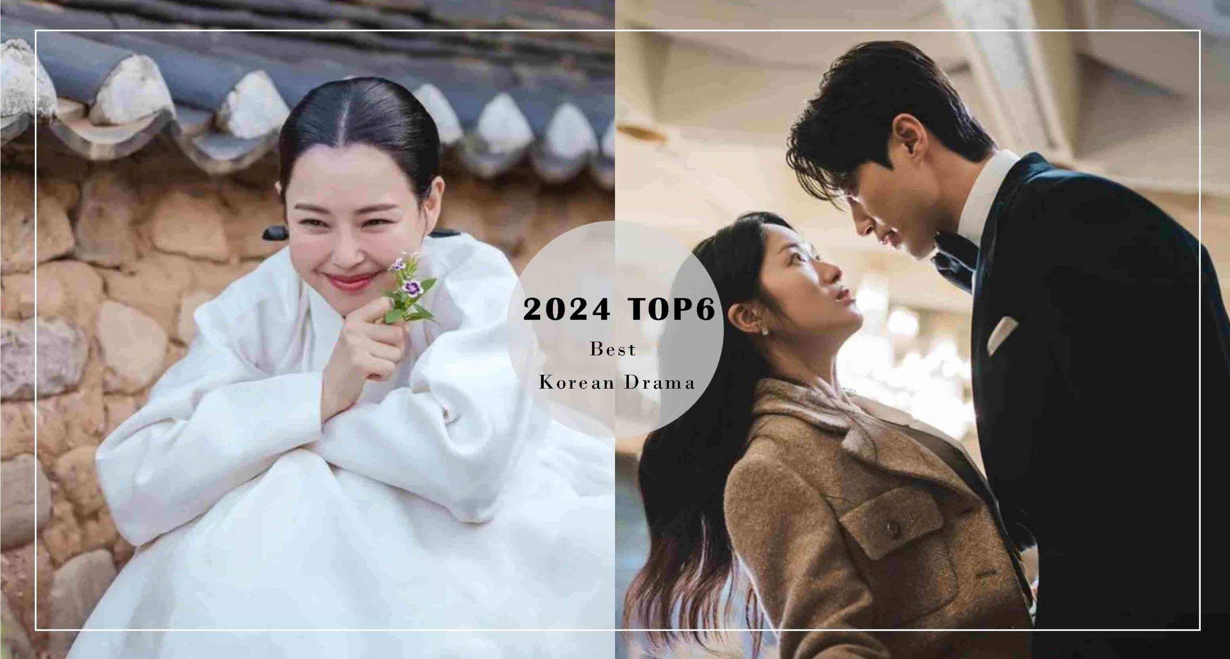 韓網票選2024最好看韓劇TOP6！《背著善宰跑》成為年度代表作、李荷妮&李鍾元《夜晚盛開的花》收視超越《衣袖紅鑲邊》！