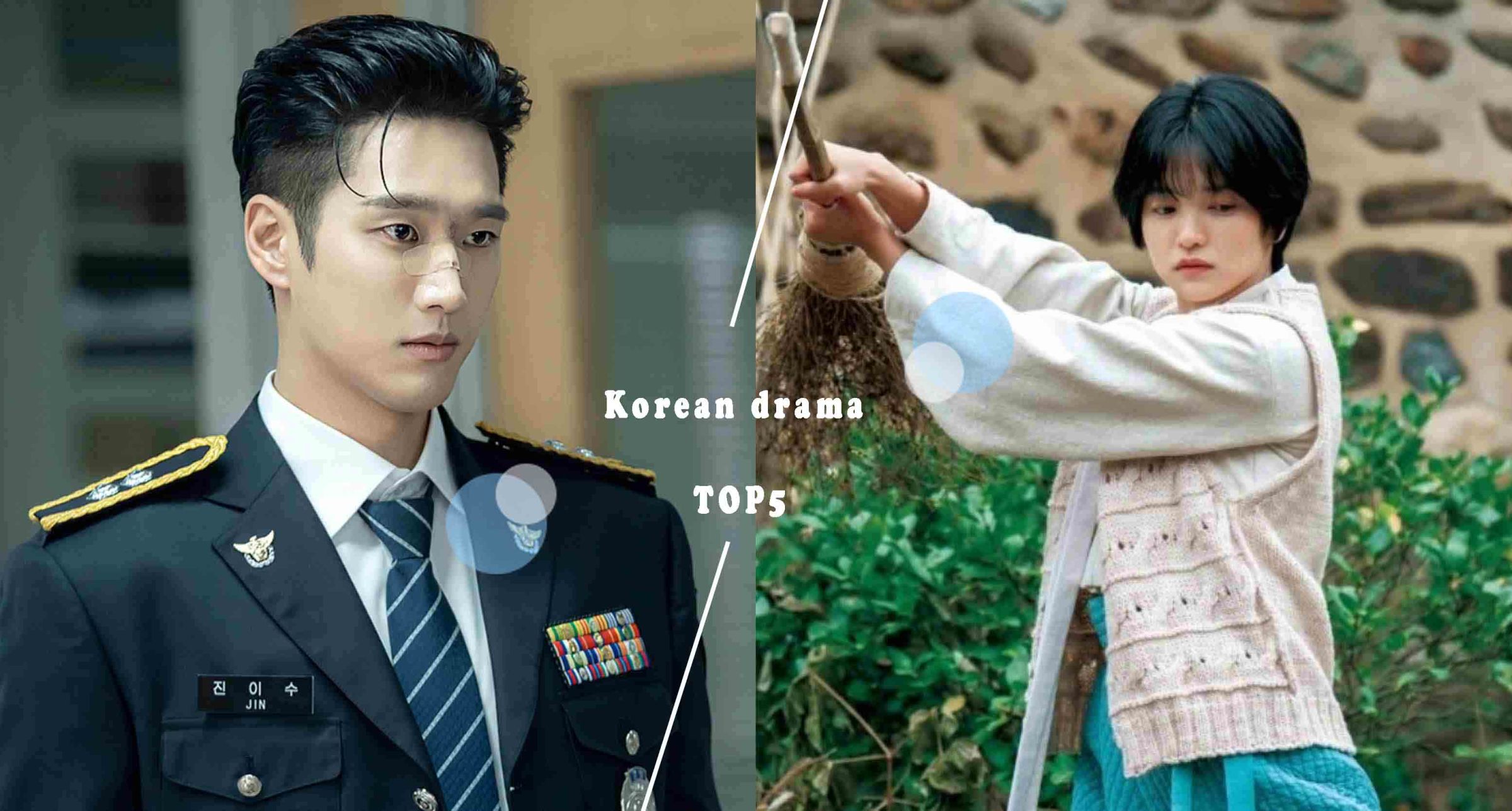 2024最值得期待韓劇TOP5！金泰梨&辛叡恩全女性卡司《正年》必看！《魷魚遊戲》、《殭屍校園》第二季都將開播！