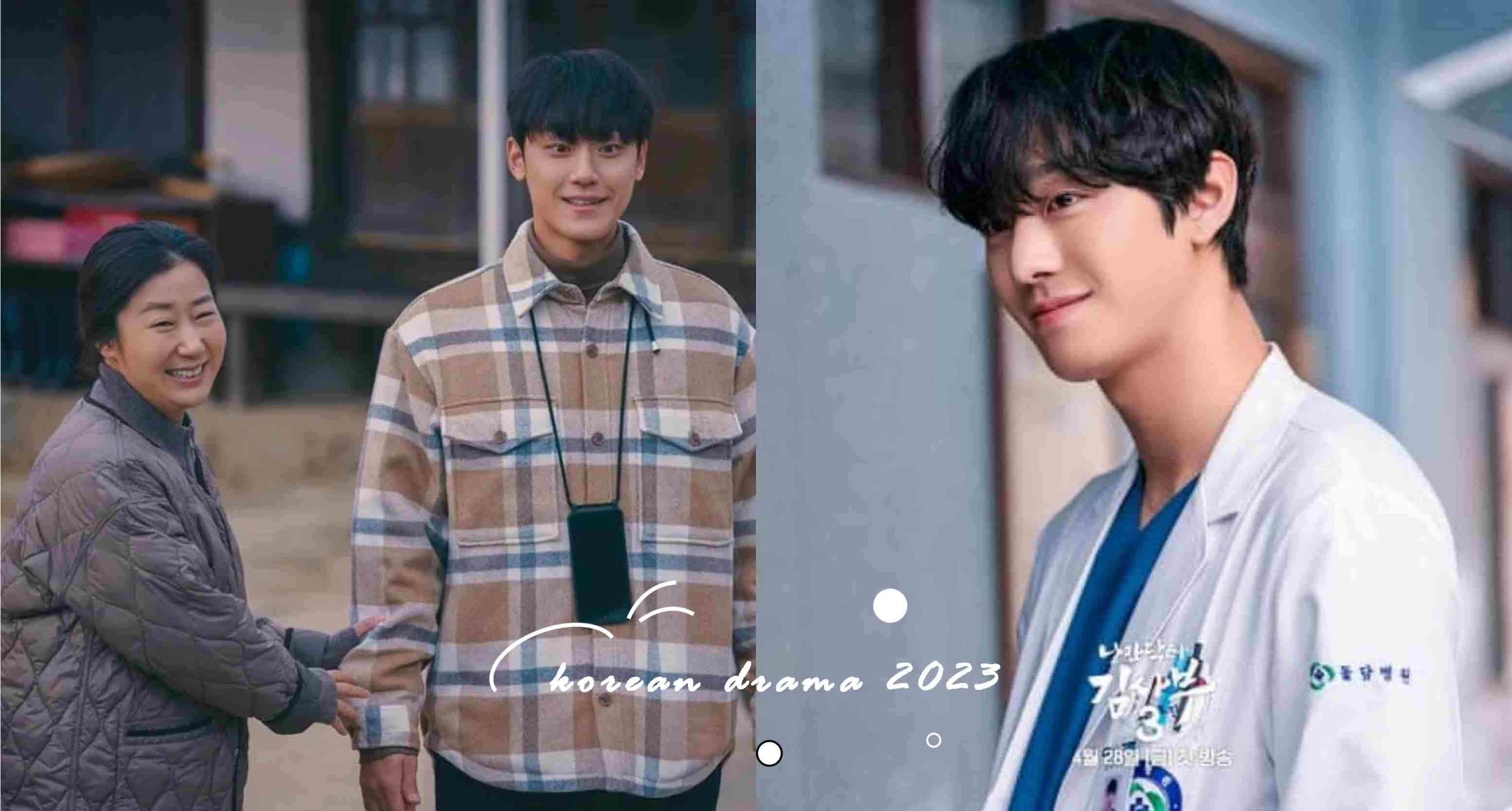 【追劇情報局】2023年4月韓劇推薦！《浪漫醫生金師傅3》安孝燮&李聖經原班人馬回歸、李到晛新劇《壞媽媽》攜手羅美蘭療癒登場♡