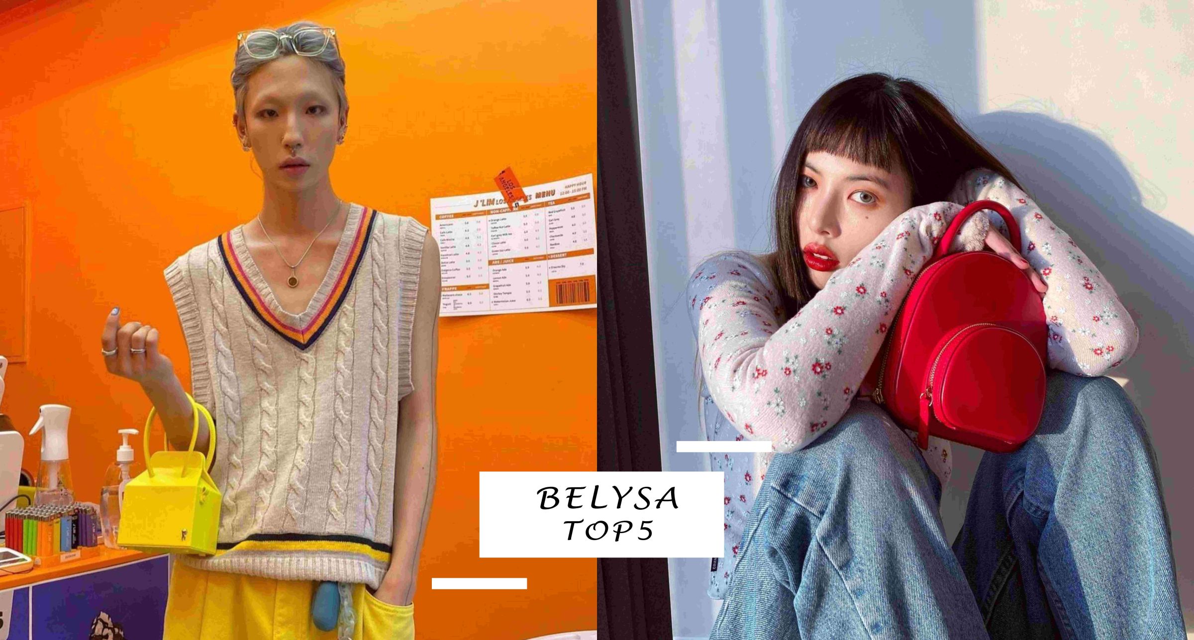 盤點韓國小眾品牌「BELYSA」人氣包款TOP5！連太妍、泫雅都在揹，韓妞IG大洗版「miniminimini」超級迷你包系列～