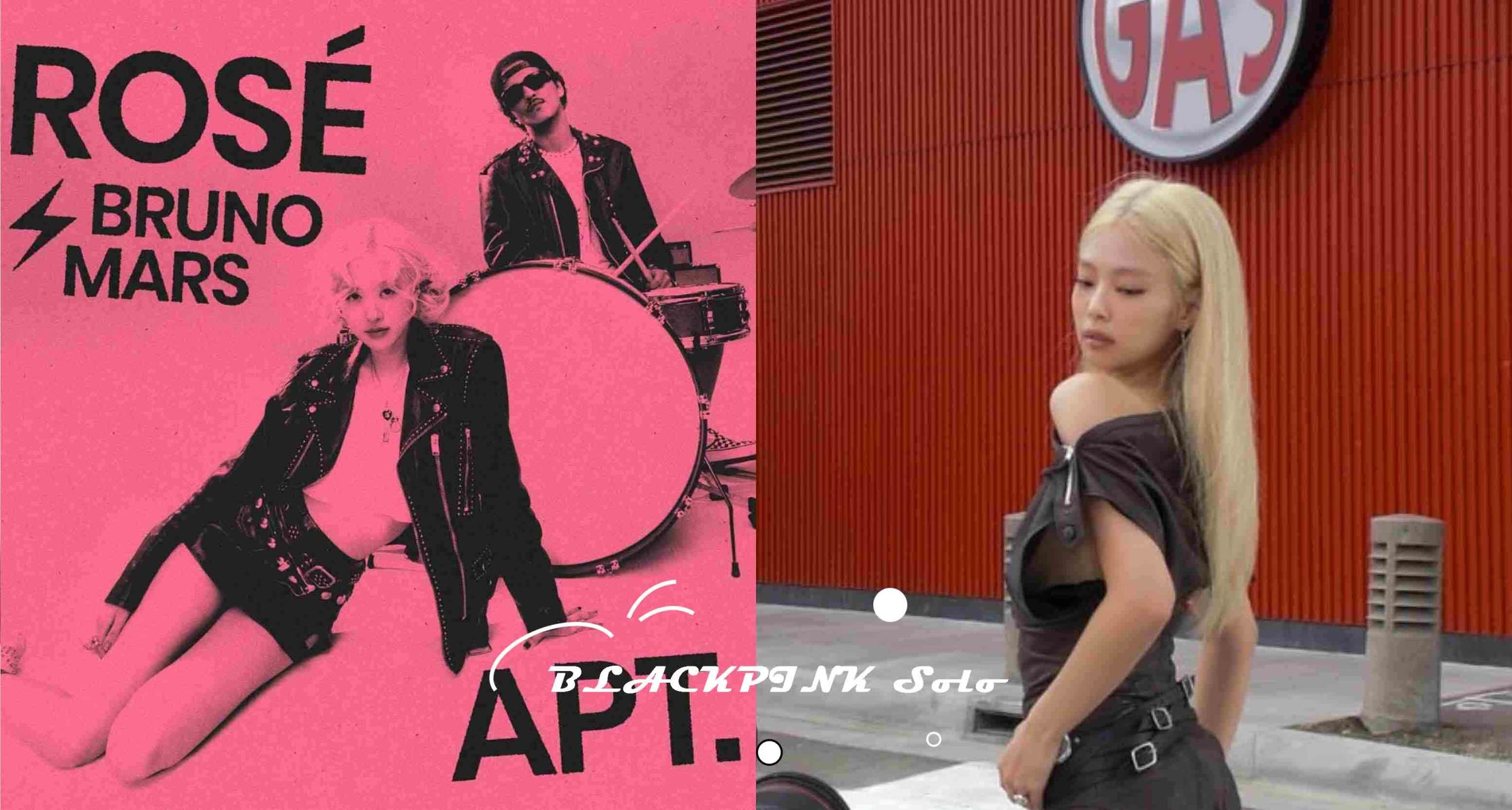 你也「阿帕特」了嗎？BLACKPINK 成員Solo誰是最強音源，Rosé〈APT.〉一舉衝上Spotfy全球冠軍！