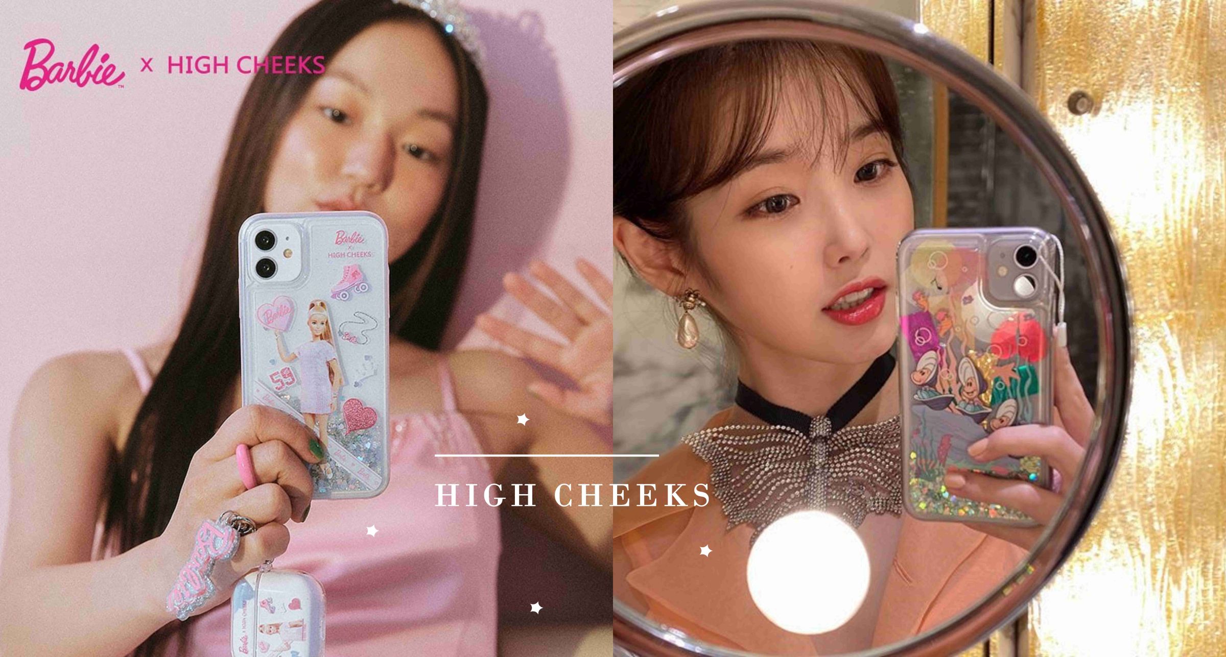 韓國少女系潮牌HIGH CHEEKS手機殼推薦，IU同款「迪士尼牡蠣寶寶」流沙風超夢幻！