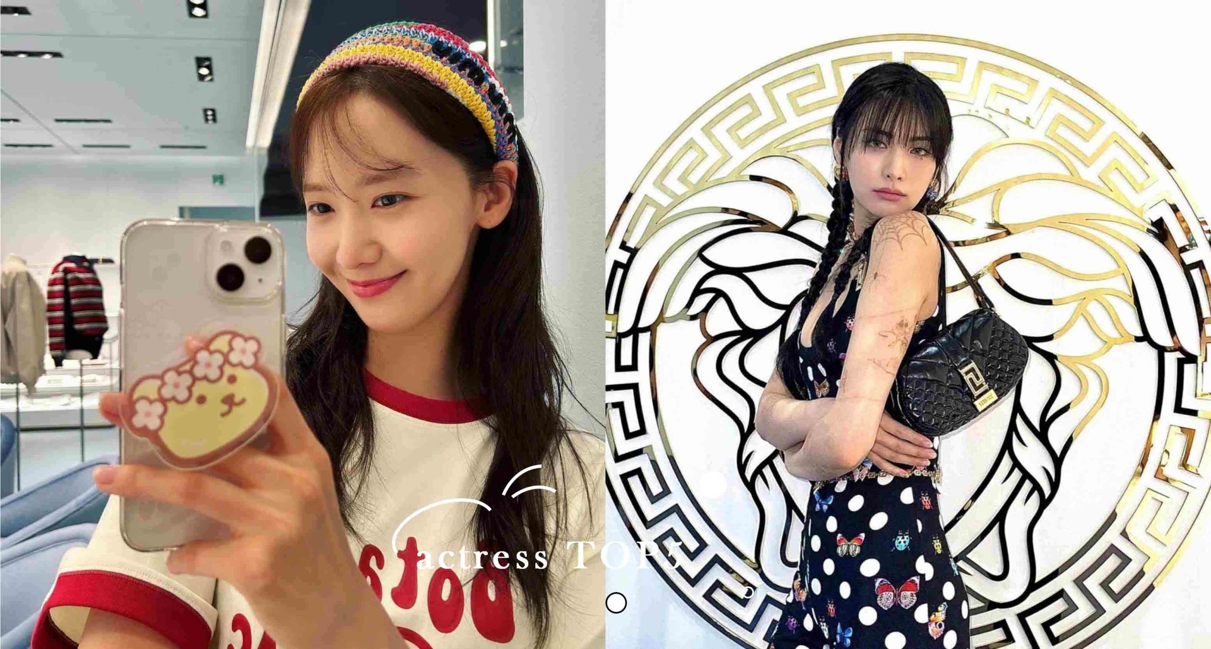 韓網票選年度最佳「偶像出身」女演員TOP5！《假面女郎》Nana殺出重圍、「這位」憑喜劇演技榮獲冠軍♡