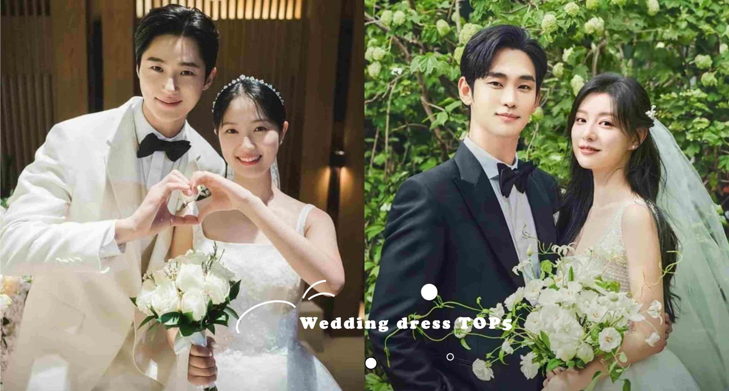 盤點6對韓劇「最美婚紗照」！邊佑錫&金惠奫《背著善宰跑》結局甜翻、《淚之女王》雙金夫婦合體大撒糖～
