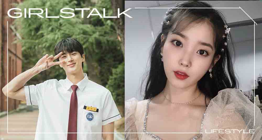 韓網暴動！IU&邊佑錫確定出演新劇《21世紀大君夫人》，財閥千金和二王子共譜心動羅曼史♡