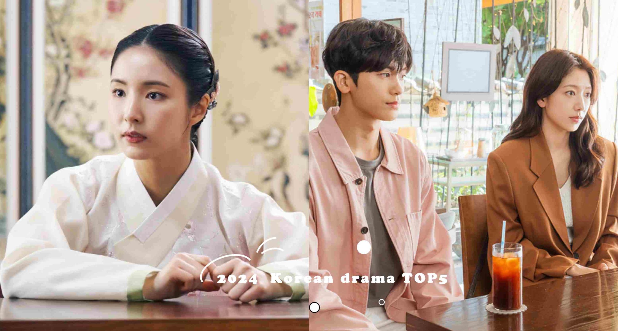 2024 Netflix韓劇收視Top5！《低谷醫生》暖心又治癒、「這部」登上排行冠軍！