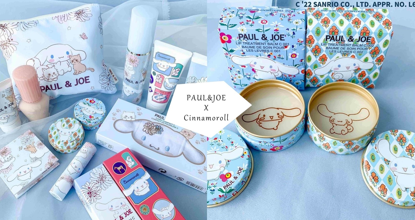 大耳狗迷照過來！PAUL&JOE推出大耳狗限定聯名彩妝，「喜拿款護唇膏」散發甜甜肉桂香必收♡