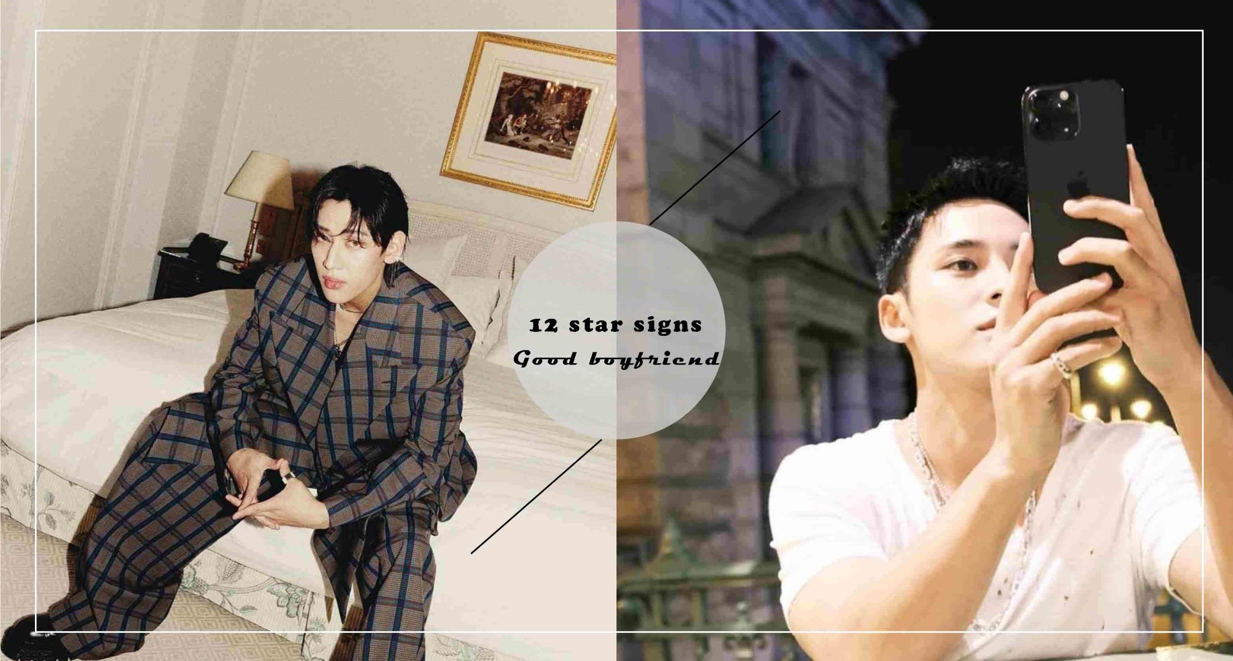 最寵女友星座男TOP5！雙魚座能把妳寵上天、「這星座」願意無條件包容！