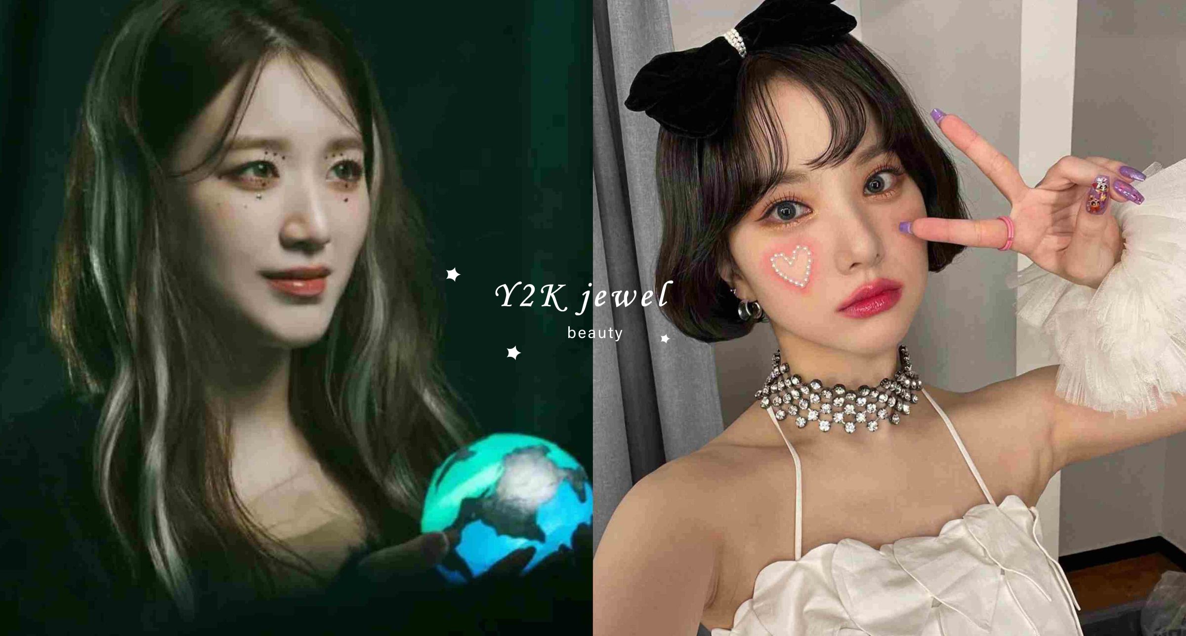 KPOP女團「寶石亮片妝」超華麗！NewJeans、(G)I-DLE、太妍都入坑，連彩妝新手也能充滿復古Y2K風！