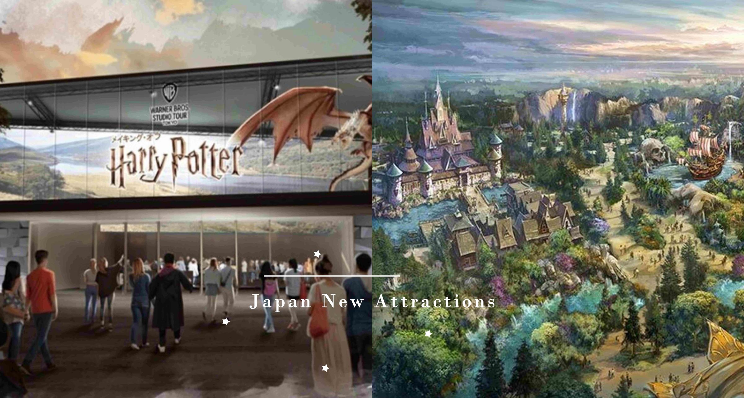 日本全新景點推薦！迪士尼海洋新園區「Fantasy Springs」夢幻登場、亞洲首座「哈利波特影城」預計2023年開幕！