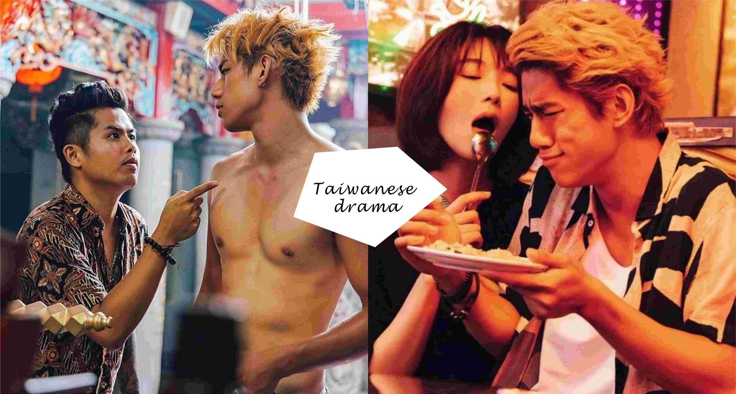 醫療職人喜劇《村裡來了個暴走女外科》好評不斷！蔡淑臻揪朱軒洋火辣滾床、路邊鑽顱和肛門取手機全網嗨翻～