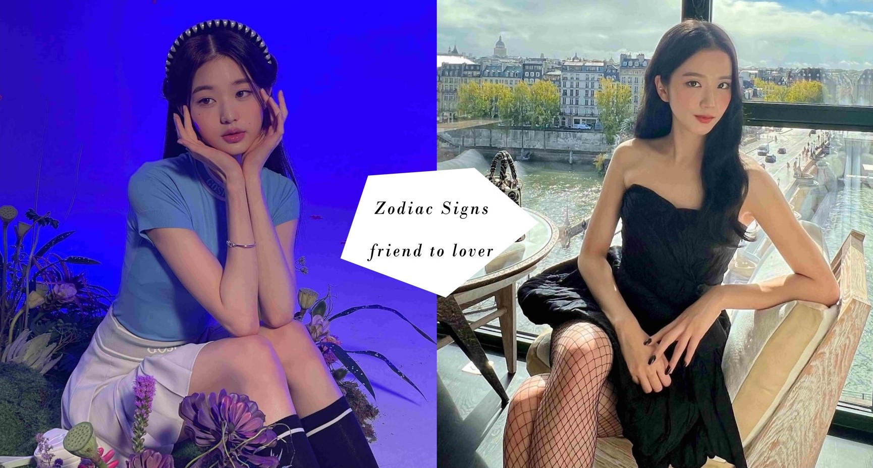 我想做的不只是朋友！容易從朋友變情人的星座TOP3，「這星座」最吃日久生情這套！