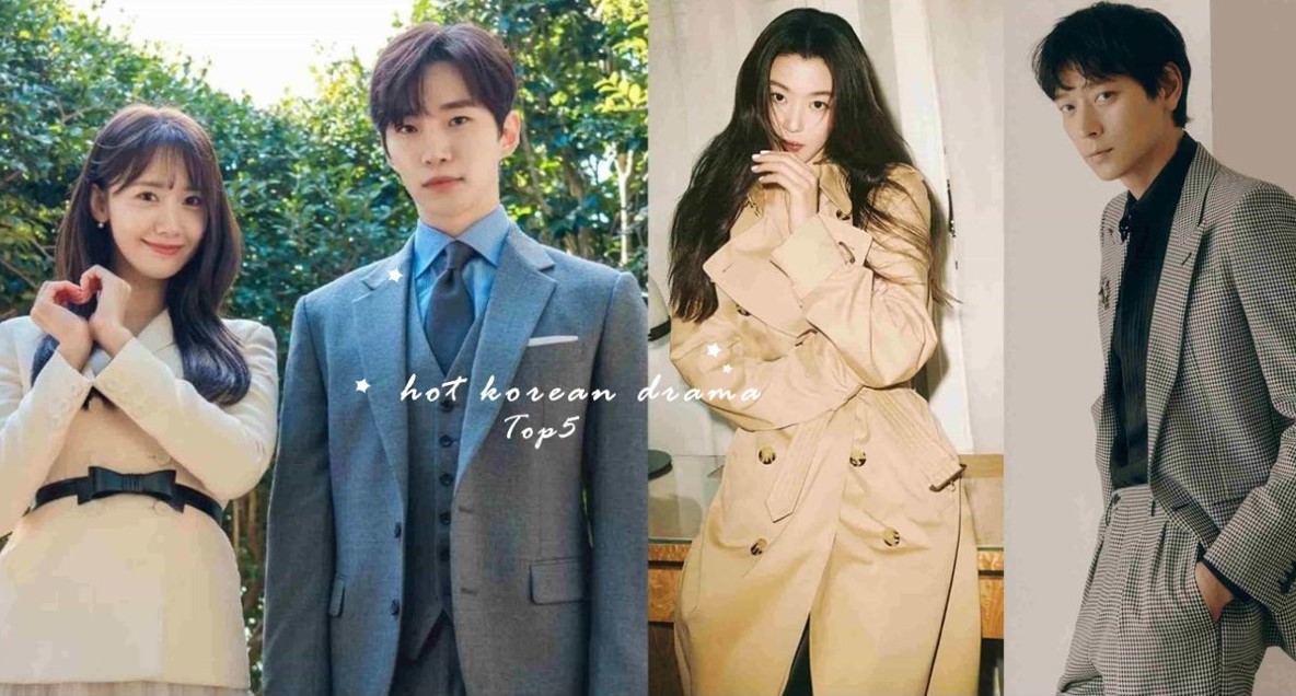 【追劇情報局】2023最被看好的待播韓劇TOP5！俊昊&潤娥高顏值組合《King the Land》、姜棟元睽違20年演出「這部」必看！