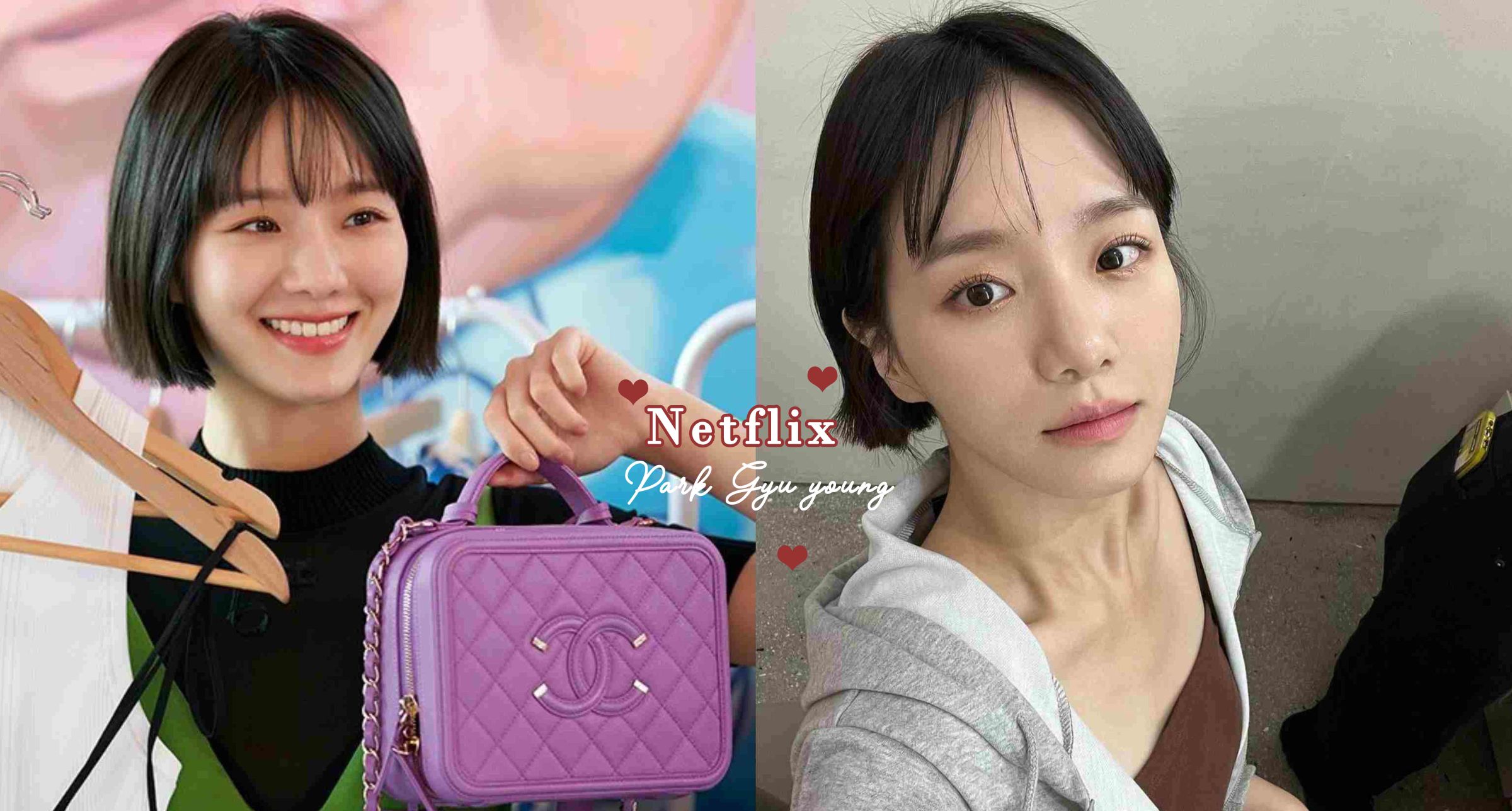 關於《絕世網紅》朴圭瑛的5件事！加入《魷魚遊戲2》豪華班底、被封為「Netflix的女兒」！
