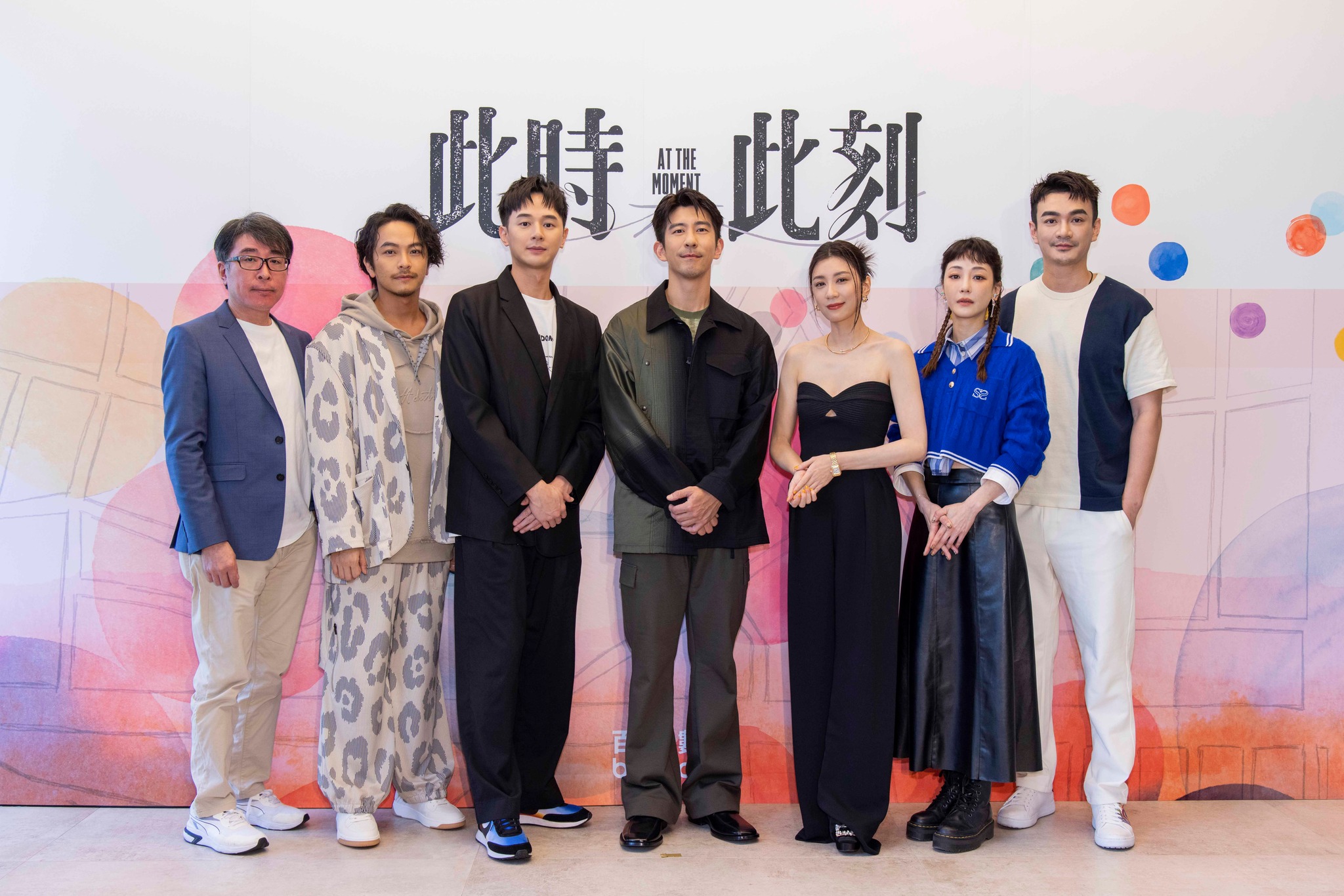 非典型都會愛情台劇《此時此刻》集結20位夢幻卡司，期待值爆表！