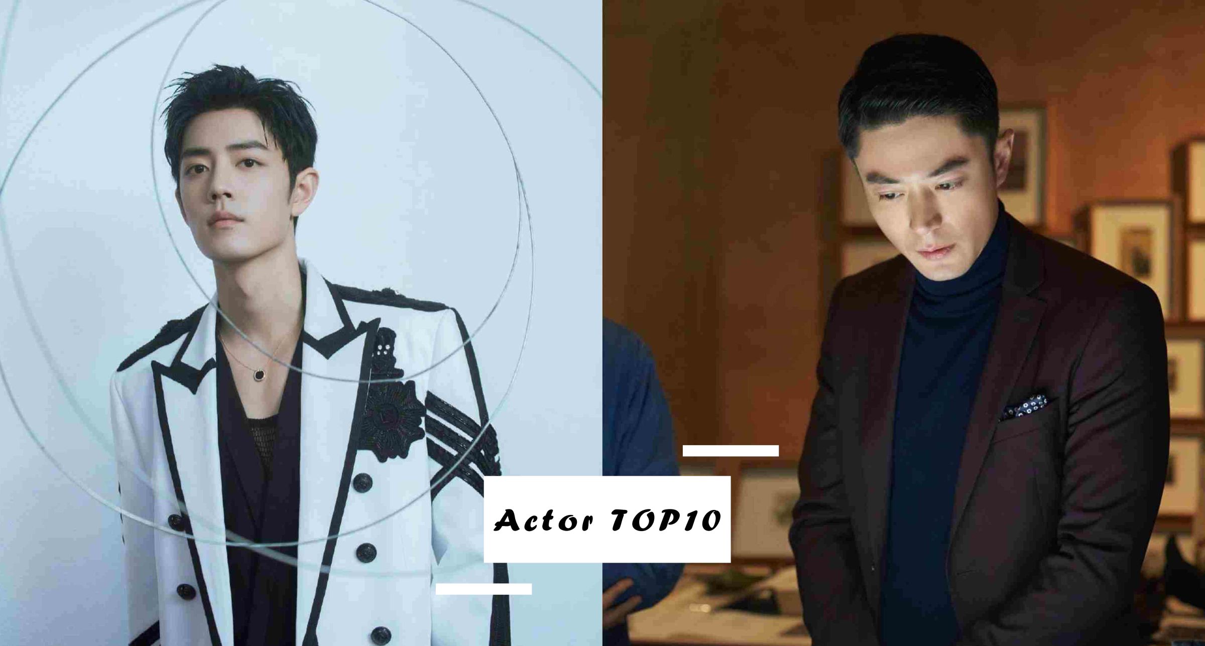 日本網友票選最帥「華人男神演員」TOP10！肖戰、金城武、炎亞綸都上榜，台灣第一帥居然由「這位」拿下！
