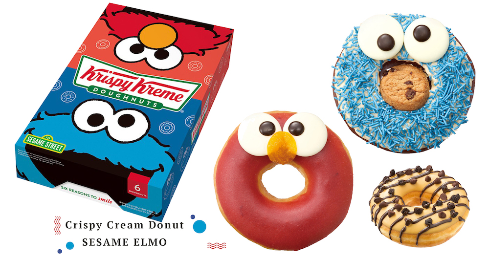 「Krispy KremeＸ芝麻街」攜手推出聯名甜甜圈！ELMO、餅乾怪獸甜甜圈超萌登場、還有芝麻街主題限定店♡