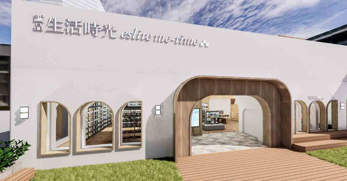 網美準備衝一波！誠品全臺首間「獨棟Villa書店」插旗板橋，絕美度假風讓人秒飛國外♡