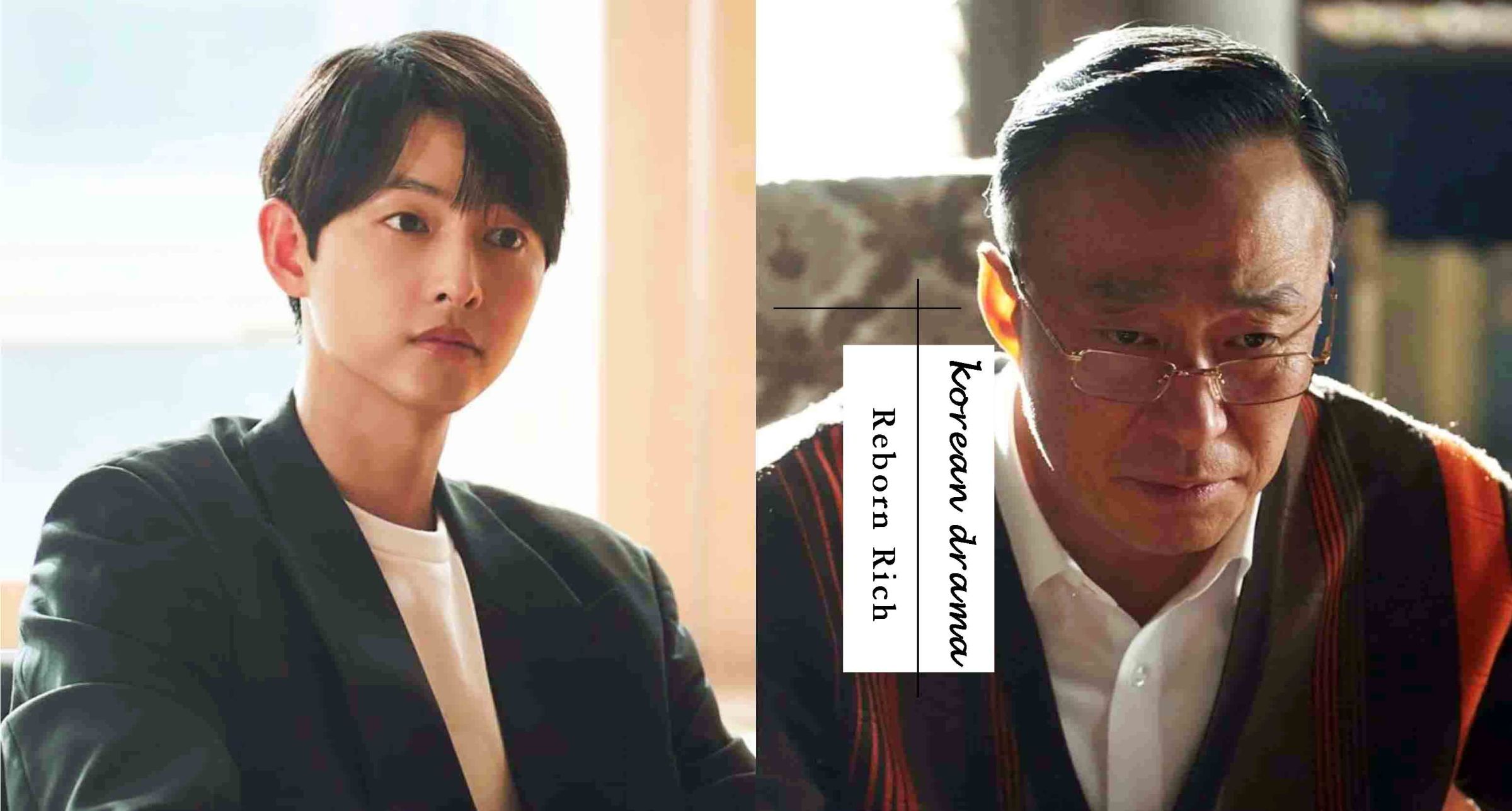 《財閥家的小兒子》5大殘酷金句！寫實卻道盡人生百態、收視開紅盤，僅次於《夫妻的世界》！
