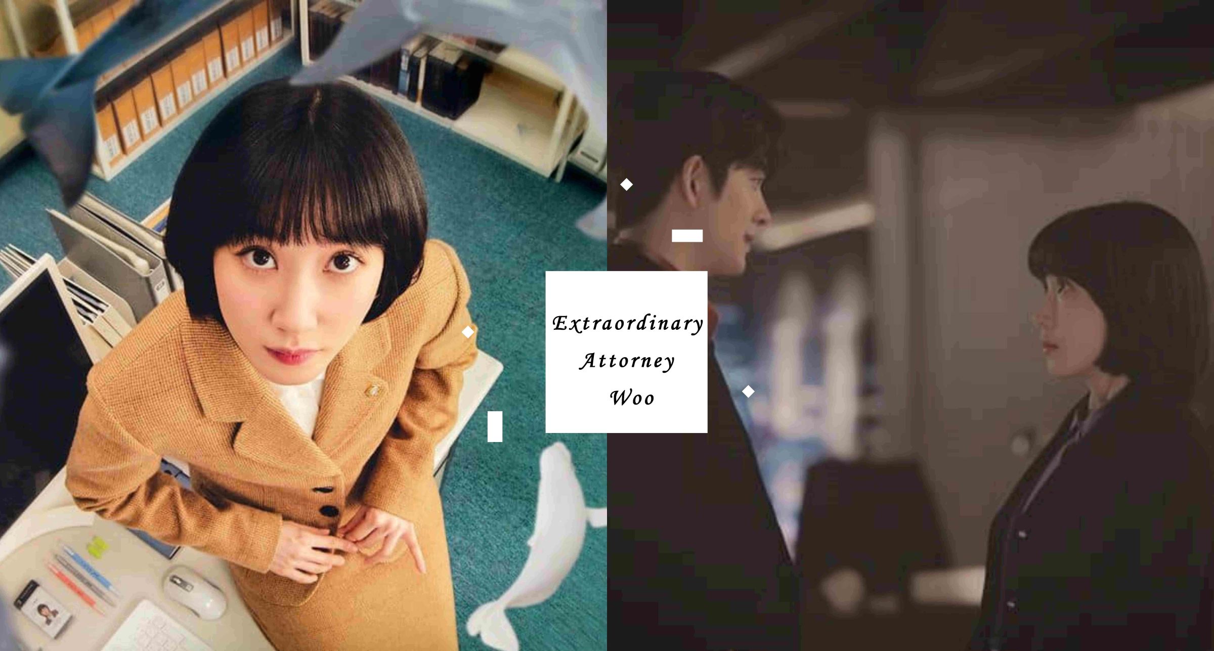 2022大勢韓劇《非常律師禹英禑》5件你不知道的事！登上Netflix全球冠軍、美國積極洽談翻拍提案！