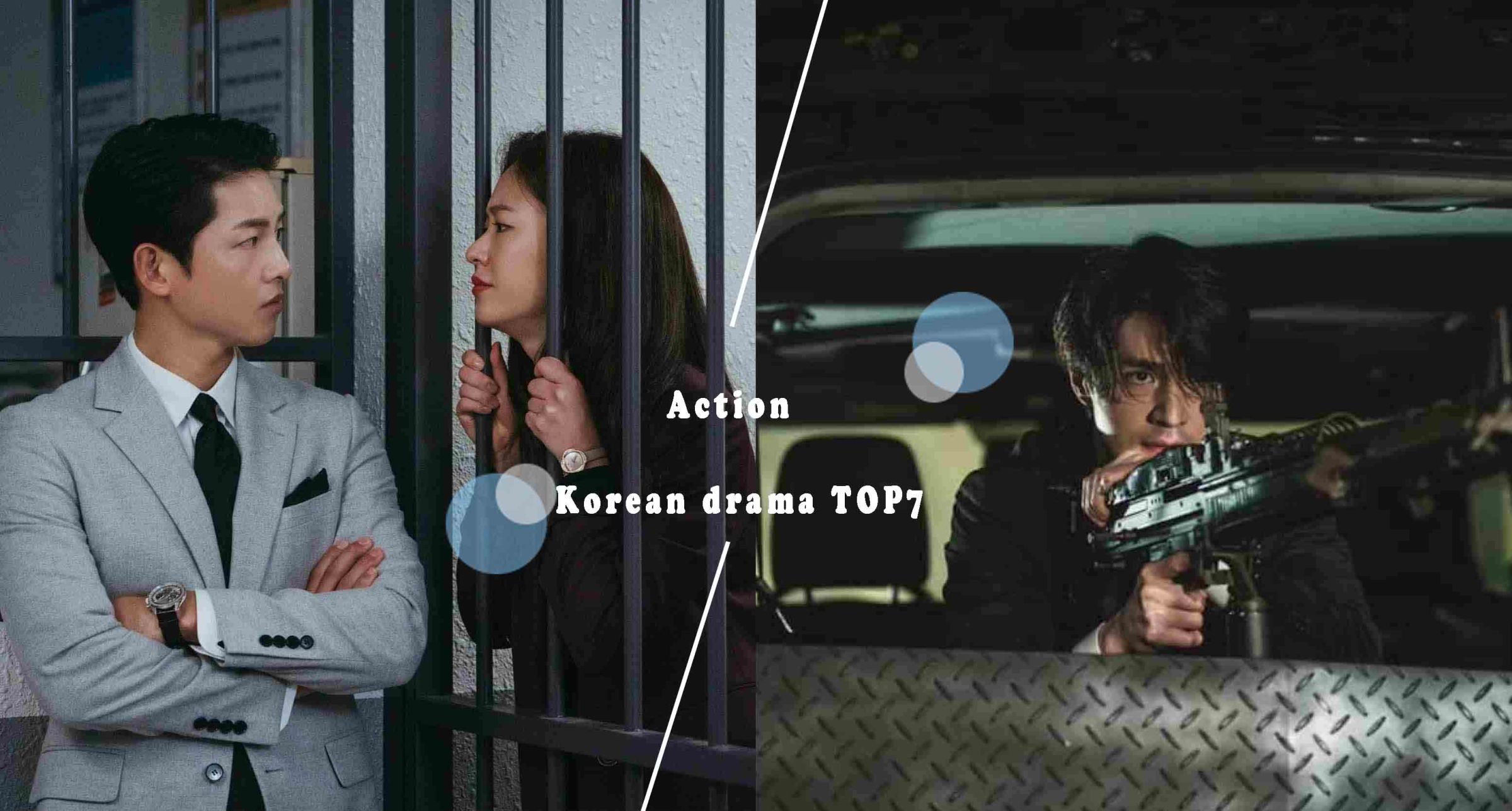 就是不愛愛情劇！韓國動作爽劇TOP7推薦，李棟旭《殺人者的購物中心》既寫實又殘酷、李帝勳《模範計程車》私刑正義超過癮！