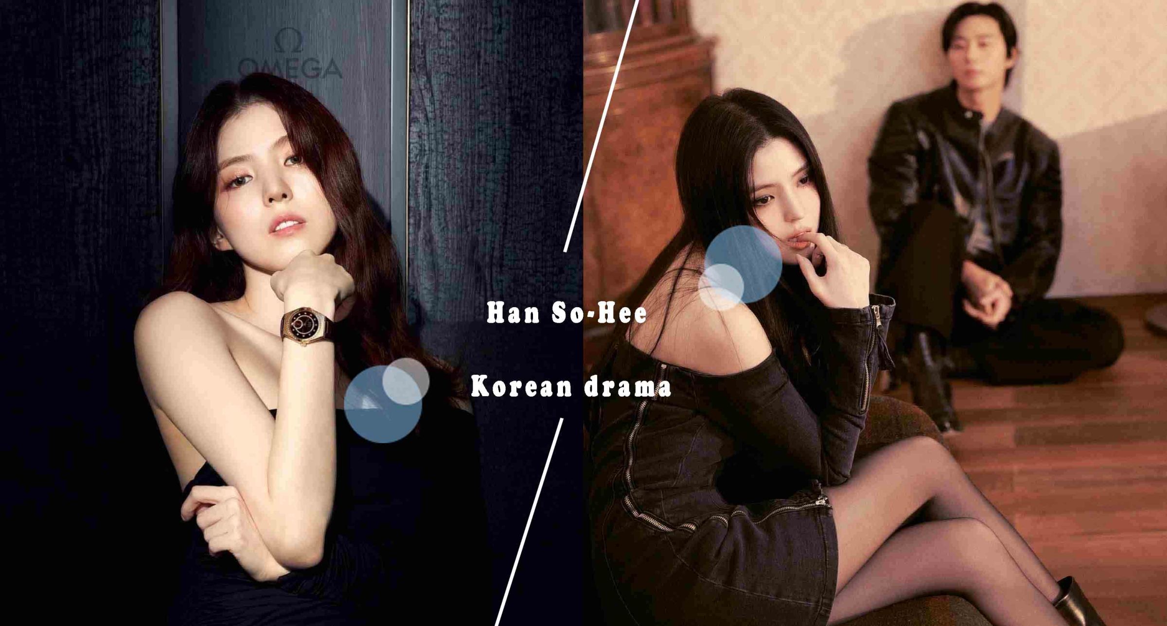 關於《京城怪物》韓韶禧的5件事！憑著「最美小三」爆紅、手臂內側刺青背後意義藏洋蔥～