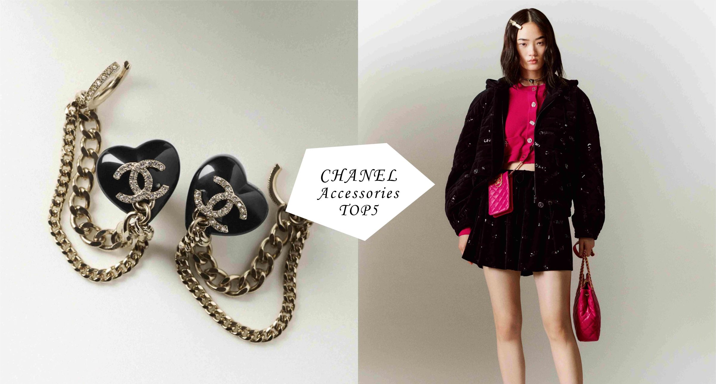 秋冬知性浪漫首選!2022 Chanel系列飾品推薦TOP5:耳環、項鍊、腰鍊...通通都有,小香控別錯過~