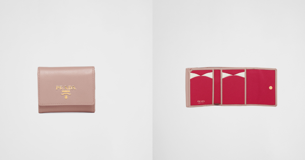 PRADA Saffiano皮革短錢包建議售價NT$25,5