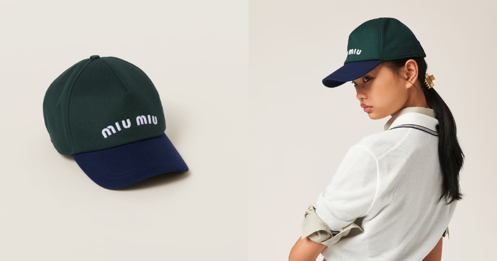 MIU MIU斜紋棒球帽建議售價NT$16,500  