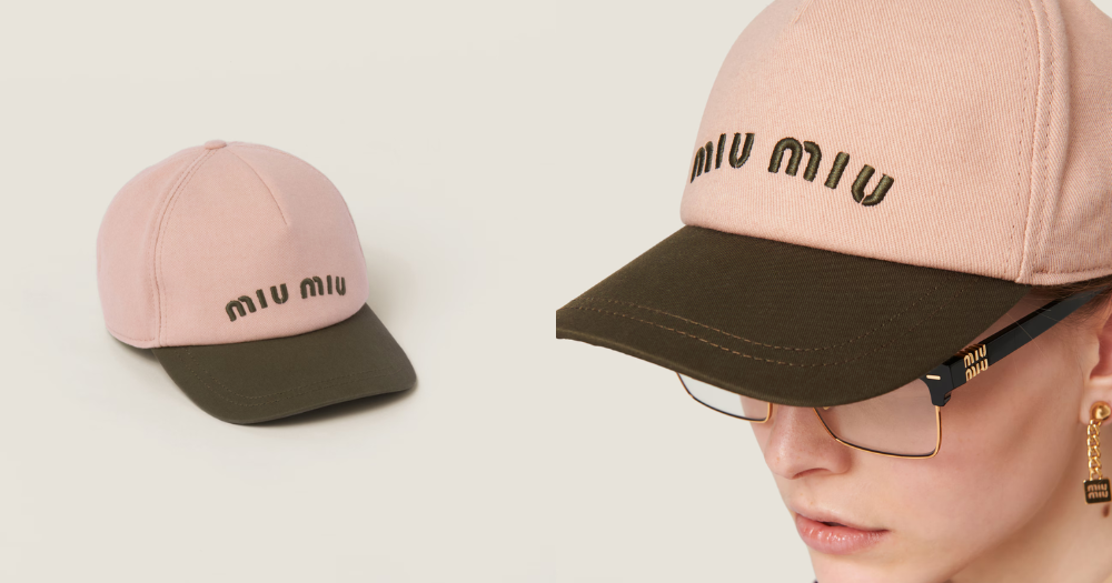 MIU MIU斜紋棒球帽建議售價NT$16,500  