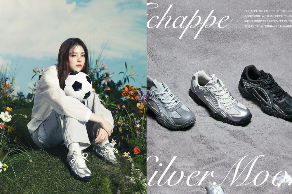 FILA ECHAPPE MS Grey White