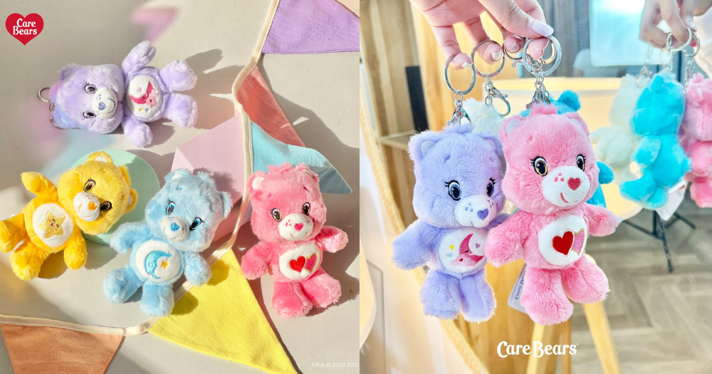 推薦品牌 2:Care Bears