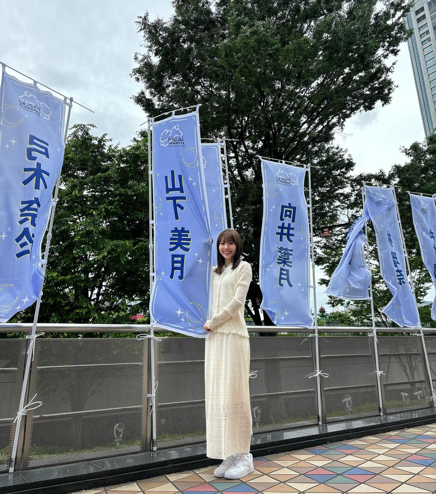 最愛的成員是已經從團體畢業的西野七瀨、山下美月