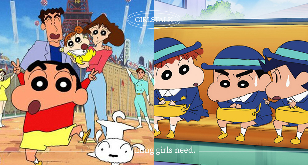 20240916Crayon Shin-chan