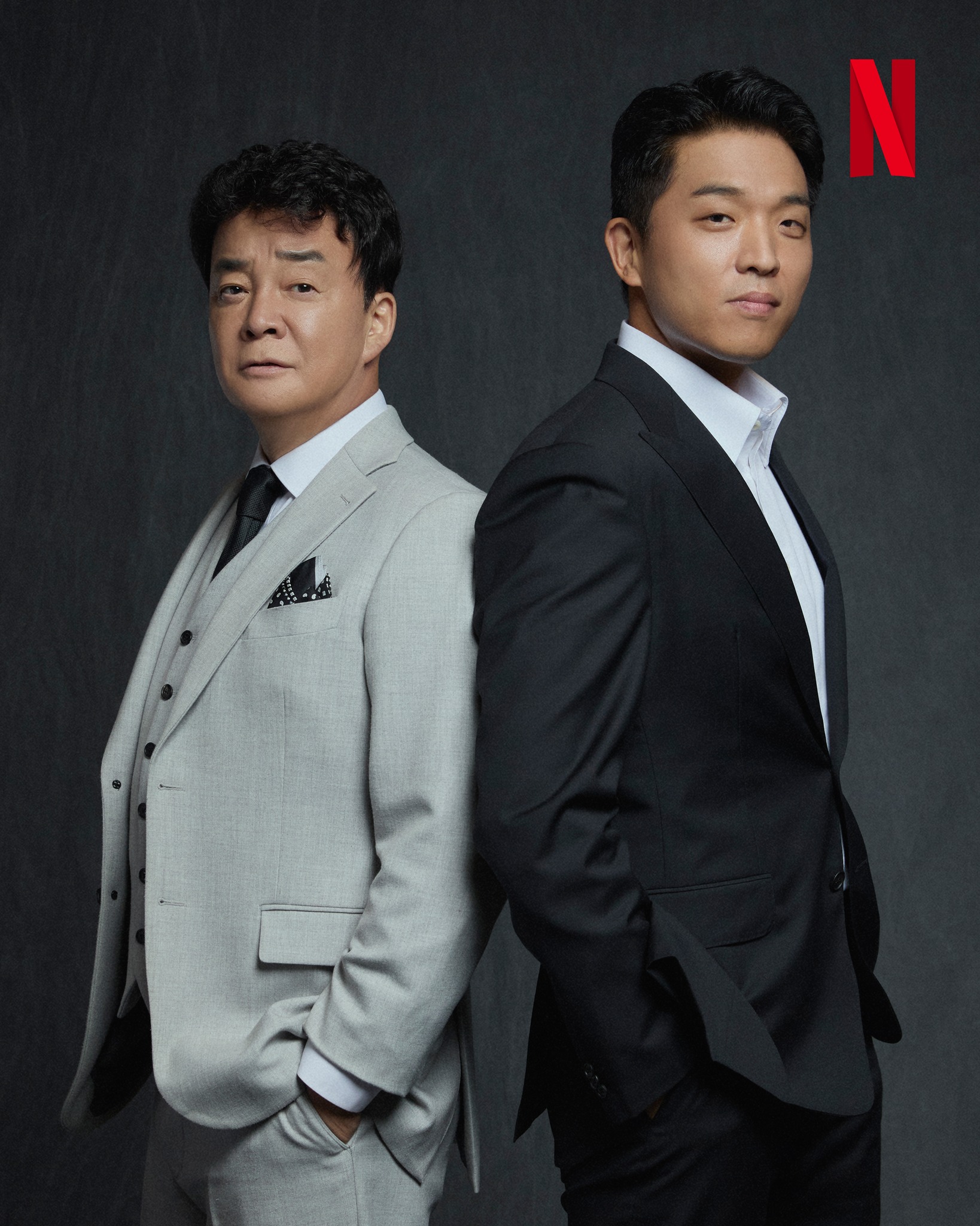 Netflix韓國綜藝