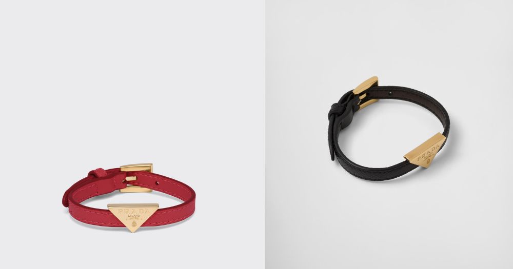 PRADA Saffiano皮革手環，建議售價NT$16,5