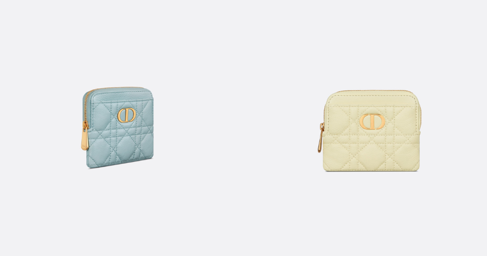 Dior Caro Lavender 錢包建議售價NT$ 1